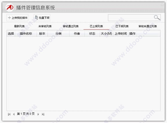cs1.6中文版下载,反恐精英cs1.6中文版下载 2
