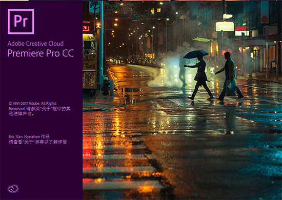 Premiere Pro CC 2018破解版下载|Adobe Premiere Pro CC 2018(PR CC 2018)中文破解版下载 - 多多软件站