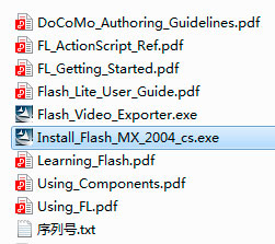 flash mx 2004中文版下载|macromedia flash mx