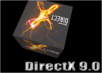 DirectX 9.0c精简版
