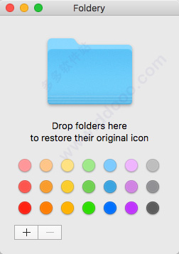 foldery for mac破解版
