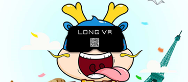 Long VR app v1.4.4安卓版
