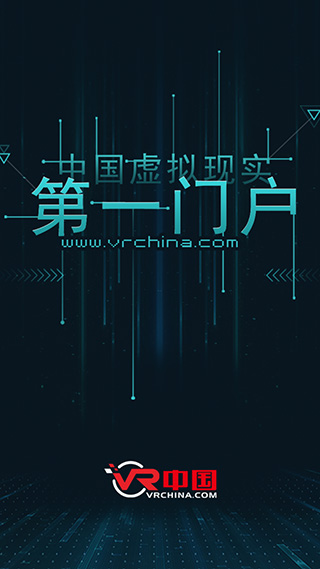 VR中国安卓版