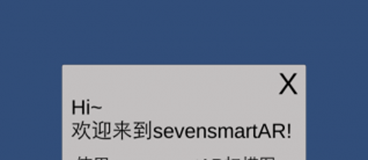 SevenAR app v1.0.0安卓版