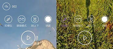 VR影音app v2.2.01安卓版