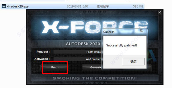 X Force X32 Exe AutoCAD Map 3D 2005 [VERIFIED] Crack 201904021114453474