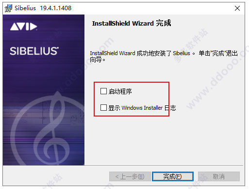 Avid Sibelius Ultimate 2019.4.1 Build 1408 + Crack | 858 MB Direct Download N Via Torrent