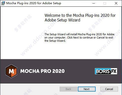 Mocha Pro 2020 7.04 Crack License Key Full Torrent {Latest}