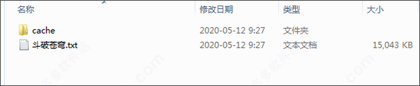 cs1.6中文版下载,反恐精英cs1.6中文版下载