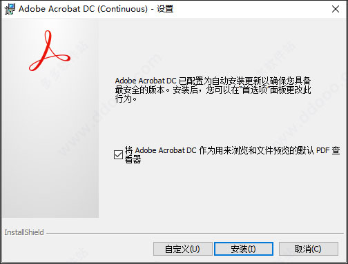 adobe acrobat reader for windows 8.1 64 bit free download