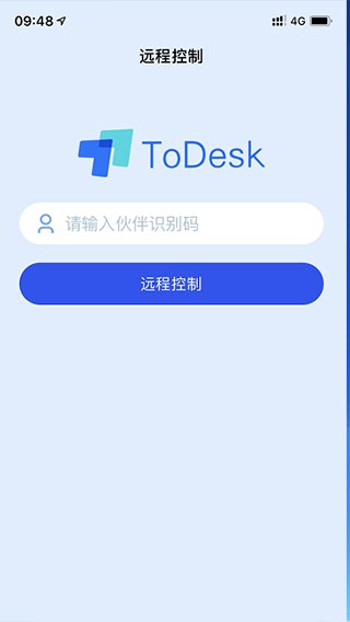 todesk ios版