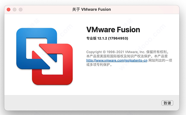 vmware fusion12注册码