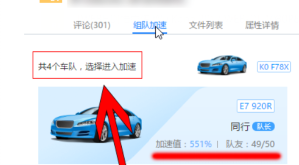 3D Youtube Downloader(youtube视频下载器)下载 v1.16.2中文免费版 