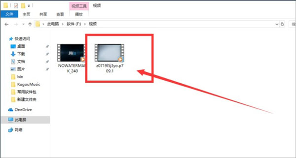 Free SD Card Data Recovery下载 2