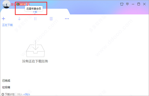 cs1.6中文版下载,反恐精英cs1.6中文版下载 0