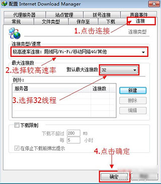 cs1.6中文版下载,反恐精英cs1.6中文版下载 1