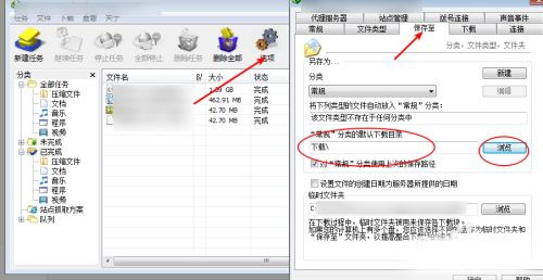 Adobe GoLive cs2中文版