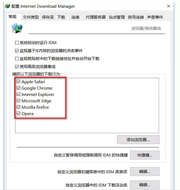 AVS Registry Cleaner 注册表垃圾清理软件 2