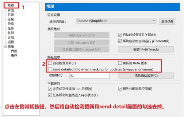 中国农业银行电脑客户端下载
