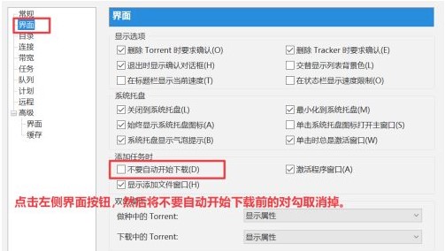 3D Youtube Downloader(youtube视频下载器)下载 v1.16.2中文免费版