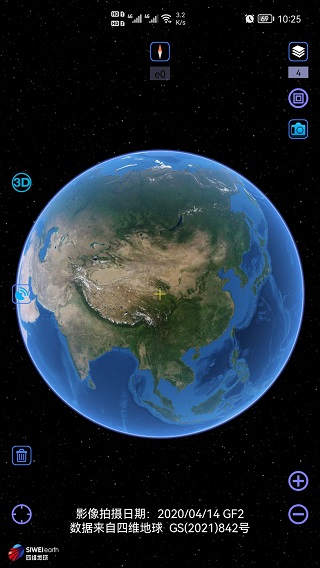 奥维互动地图app